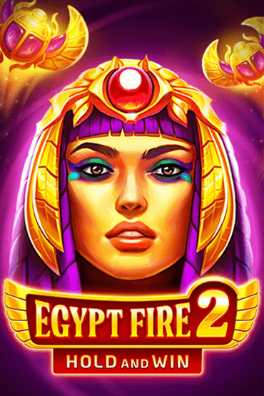 Egypt Fire 2
