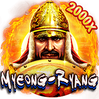 Myeong-ryang