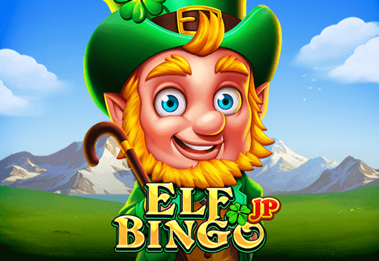 Elf Bingo